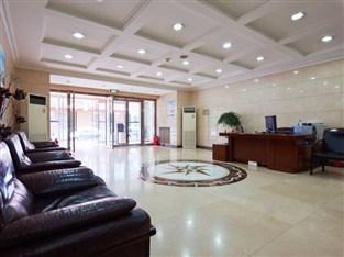 Hotel Starway International Sports Peking Exterior foto
